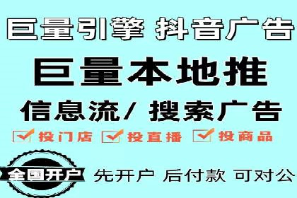 百度网络推广实战技巧：案例解析，让你轻松实现精准营销