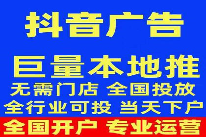 SEM运营策略：从零到一的流量增长案例